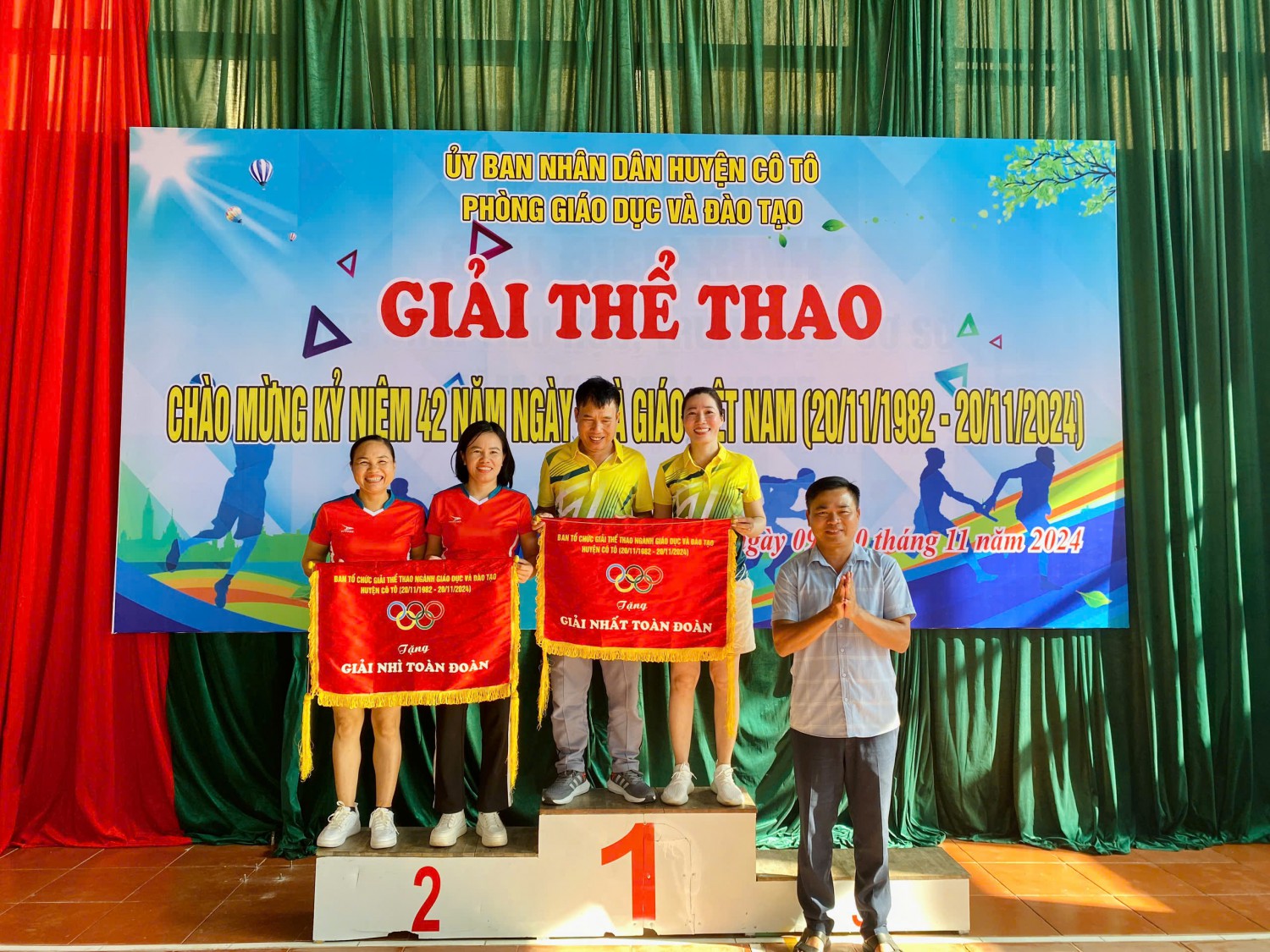 Nhất toàn đoàn