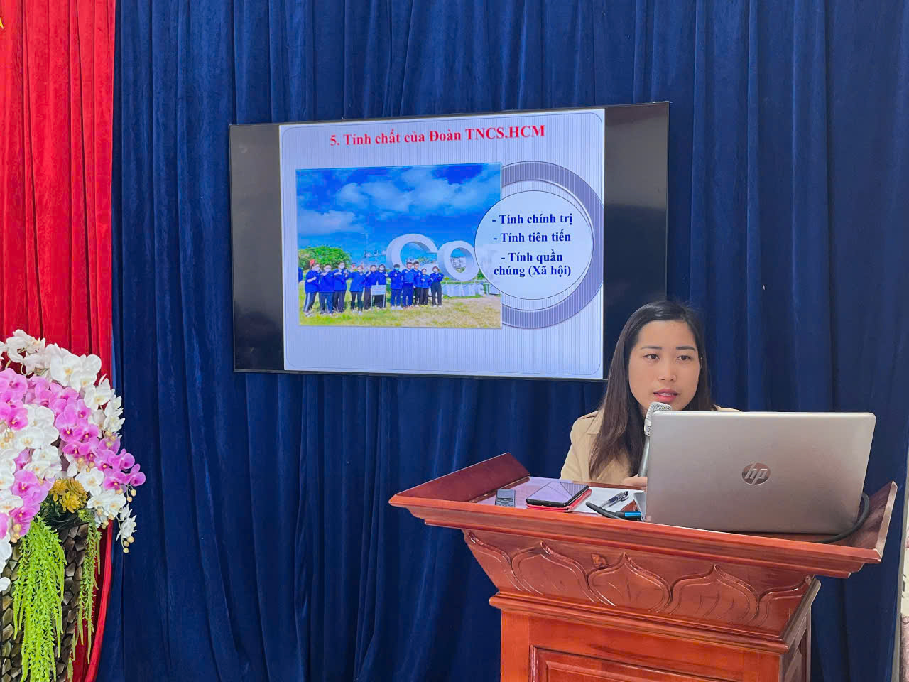 cô thắm